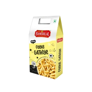 Feeke Gathiye